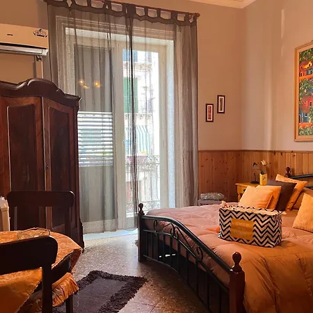 Nuovo Cortile Bed & Breakfast 3*